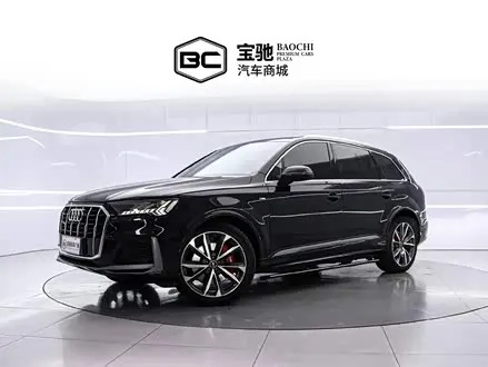 AUDI Q7 — из Китая под ключ