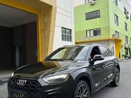 AUDI Q5L — из Китая под ключ