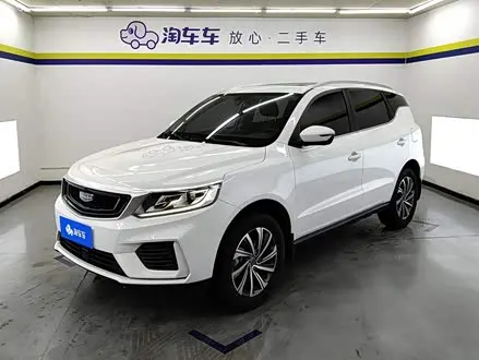 GEELY VISION X6 — из Китая под ключ