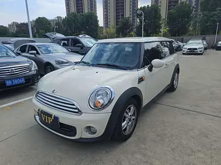 MINI CLUBMAN — из Китая под ключ