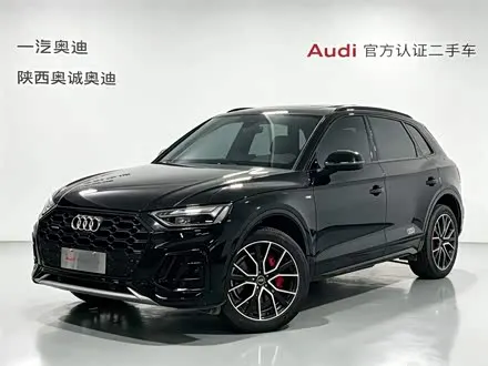AUDI Q5L — из Китая под ключ