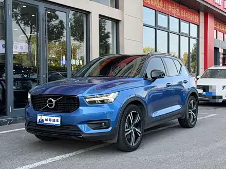 VOLVO XC40 — из Китая под ключ