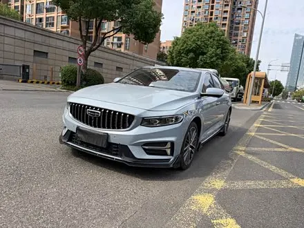 GEELY PREFACE — из Китая под ключ
