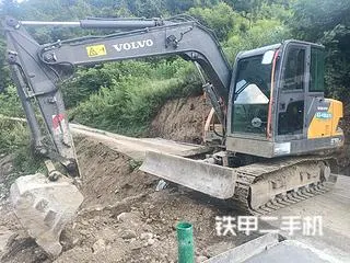 VOLVO EC75DAG — из Китая под ключ