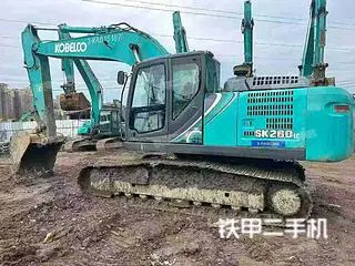 Kobelco SK260LC-10 — из Китая