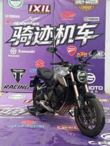 HONDA CB650R — из Китая под ключ
