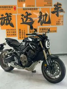 HONDA CB650R — из Китая под ключ