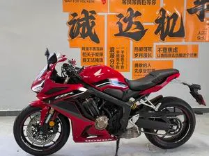 HONDA CBR650R — из Китая под ключ