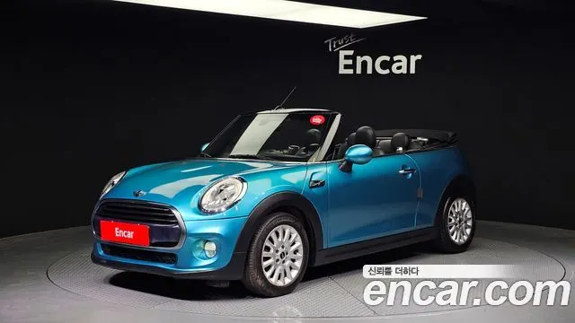MINI COOPER CONVERTIBLE — из Кореи под ключ