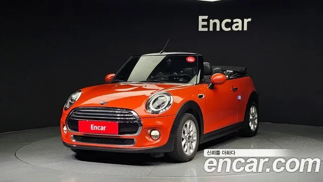 MINI COOPER CONVERTIBLE — из Кореи под ключ