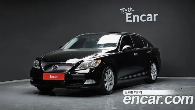 LEXUS LS460 — из Кореи под ключ