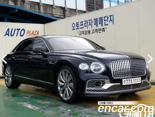 BENTLEY FLYING SPUR — из Кореи под ключ