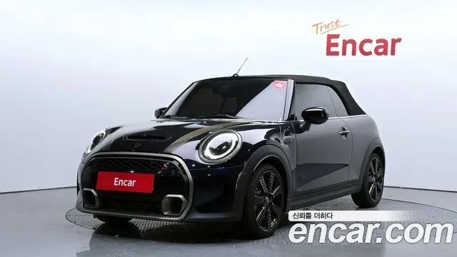 MINI COOPER S CONVERTIBLE — из Кореи под ключ