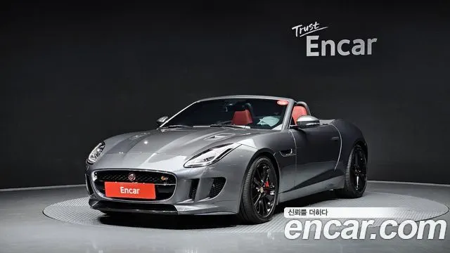 JAGUAR F-TYPE — из Кореи под ключ