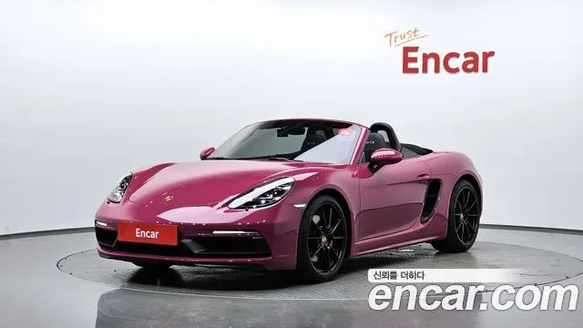 PORSCHE 718 BOXSTER — из Кореи под ключ