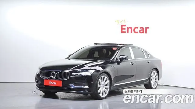 VOLVO S90 — из Кореи под ключ