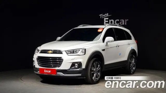 CHEVROLET CAPTIVA — из Кореи под ключ