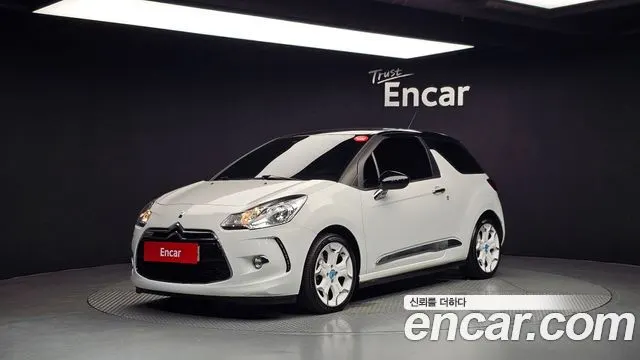 CITROEN DS3 2014