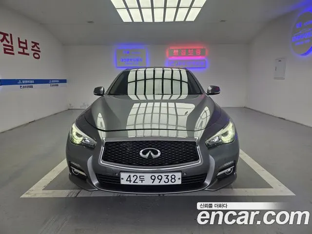 INFINITI Q50 — из Кореи под ключ
