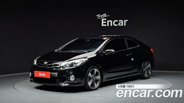 KIA K3 COUPE — из Кореи под ключ