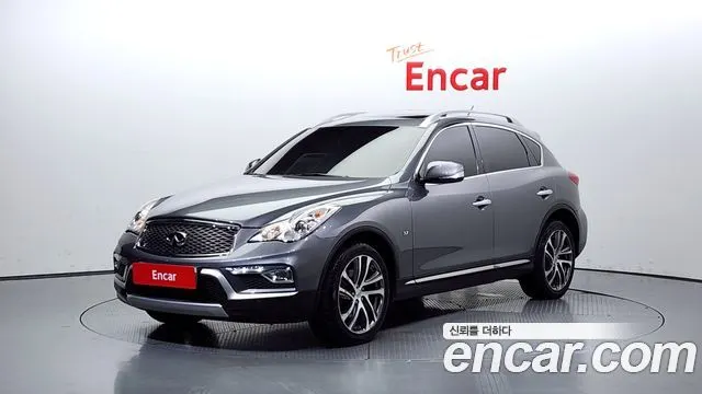 INFINITI QX50 2016