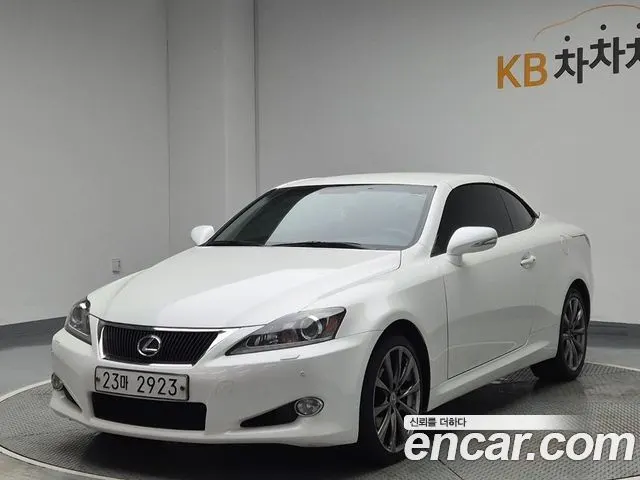 LEXUS IS250 2013