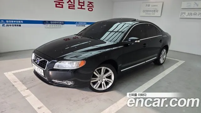 VOLVO S80 — из Кореи под ключ