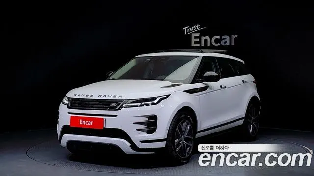 LAND ROVER RANGE ROVER EVOQUE — из Кореи под ключ