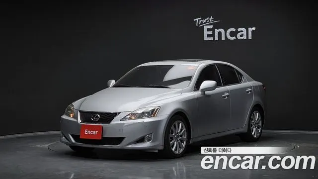LEXUS IS250 — из Кореи под ключ