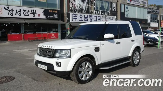 LAND ROVER DISCOVERY 4 — из Кореи под ключ