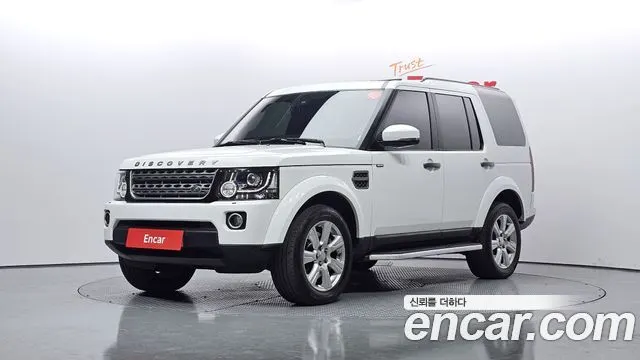 LAND ROVER DISCOVERY 4 — из Кореи под ключ