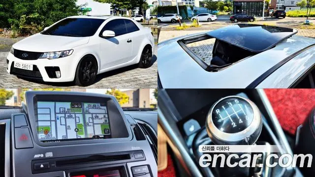 KIA FORTE COUPE 2011