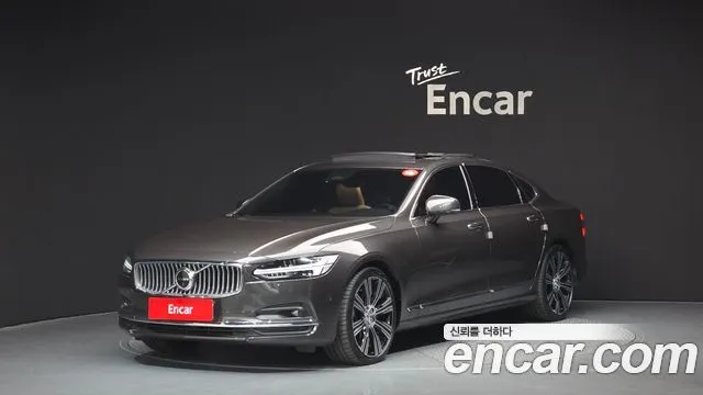 VOLVO S90 — из Кореи под ключ