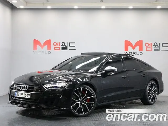 AUDI S7 2023