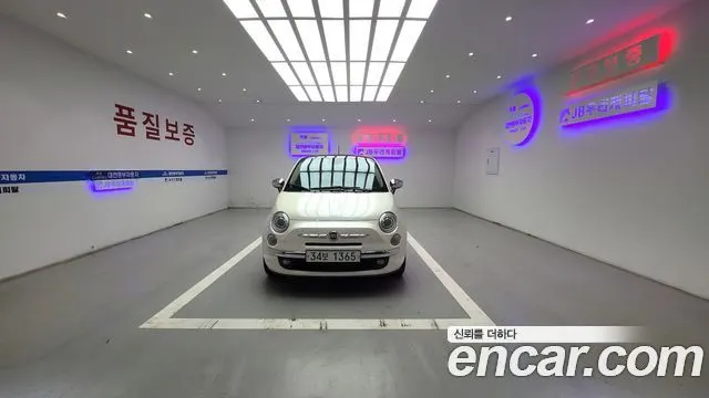 FIAT 500 2013