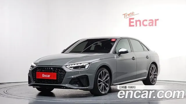 AUDI S4 — из Кореи под ключ