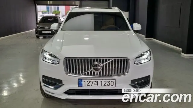 VOLVO XC90 — из Кореи под ключ