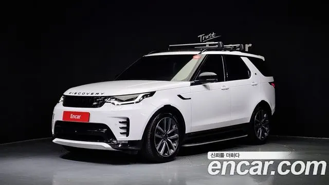 LAND ROVER DISCOVERY 5 — из Кореи под ключ