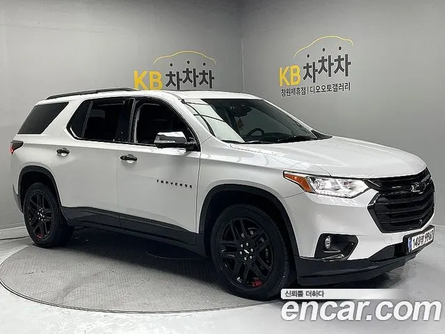 CHEVROLET TRAVERSE — из Кореи под ключ