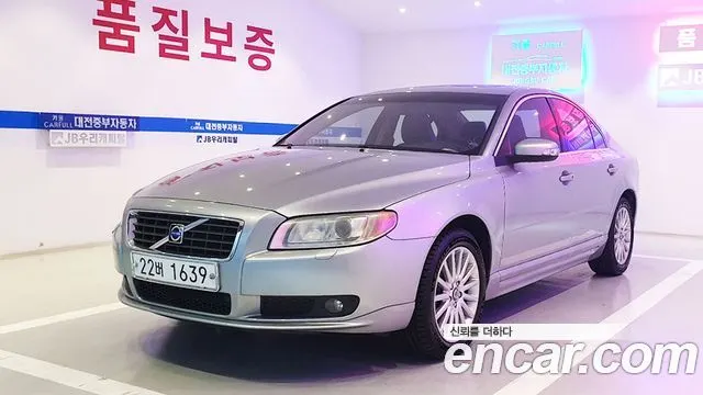 VOLVO S80 — из Кореи под ключ