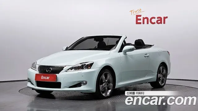LEXUS IS250 — из Кореи под ключ