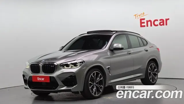 BMW X4M 2020