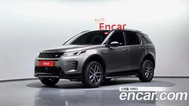 LAND ROVER DISCOVERY SPORT — из Кореи под ключ