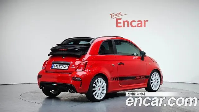 FIAT 500C 2022