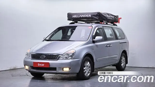 KIA GRAND CARNIVAL — из Кореи под ключ