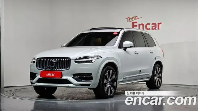 VOLVO XC90 — из Кореи под ключ