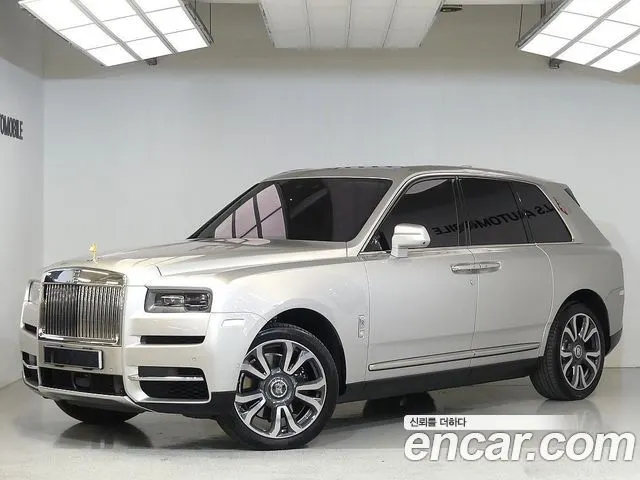 ROLLS-ROYCE CULLINAN — из Кореи под ключ