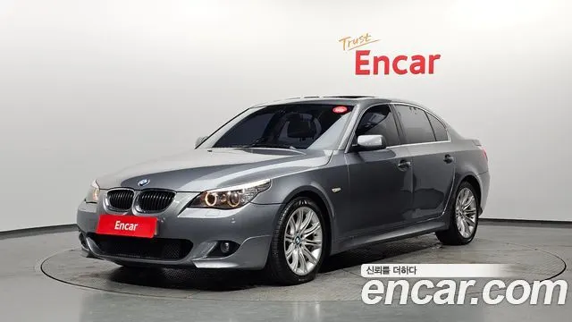 BMW 5 SERIES — из Кореи под ключ