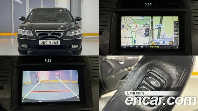 HYUNDAI GRANDEUR NEW LUXURY 2010