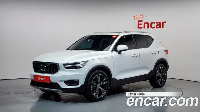 VOLVO XC40 — из Кореи под ключ